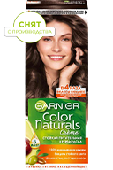 3600542021388 128192 snyat